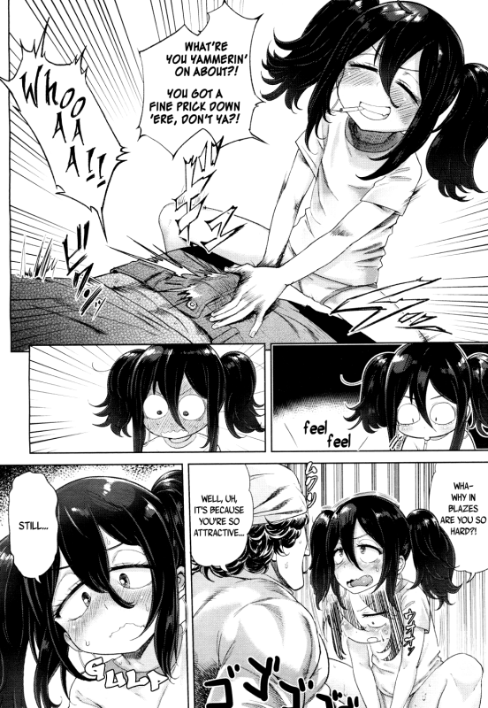 [BeNantoka] Eien no Wakaba Girl  Eternally Verdant (Towako Ichi) [English] {CapableScoutM_09