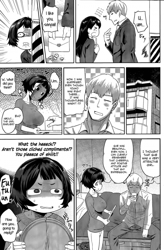 [BeNantoka] Heroine's Shortcut to Success [English] =LewdWaniBootleggers + CW=_02