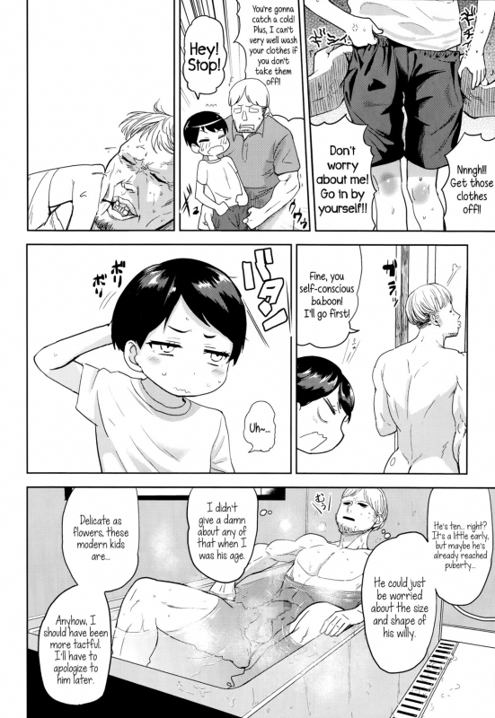 [BeNantoka] Koibito wa Gikyoudai  My Lover is my Brother-In-Law (Comic LO 2014-11) [English] {5 a.m.}_03