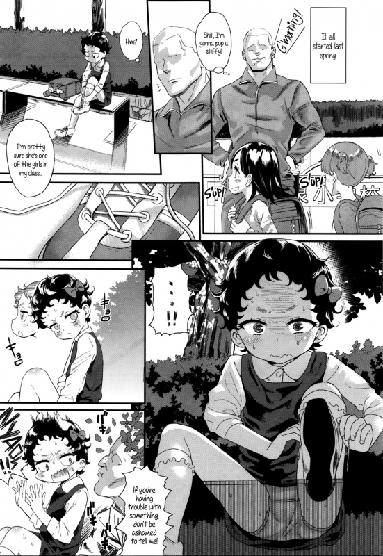 [BeNantoka] Sumeba Miyako  Home is Where You Make It (COMIC LO 2016-02) [English] {5 a.m.}_02