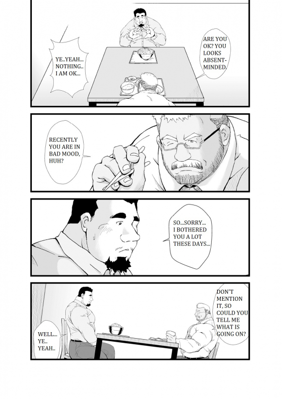 [Bear Tail (Chobi)] Call [English] [BiitchyLin] [Digital]_04