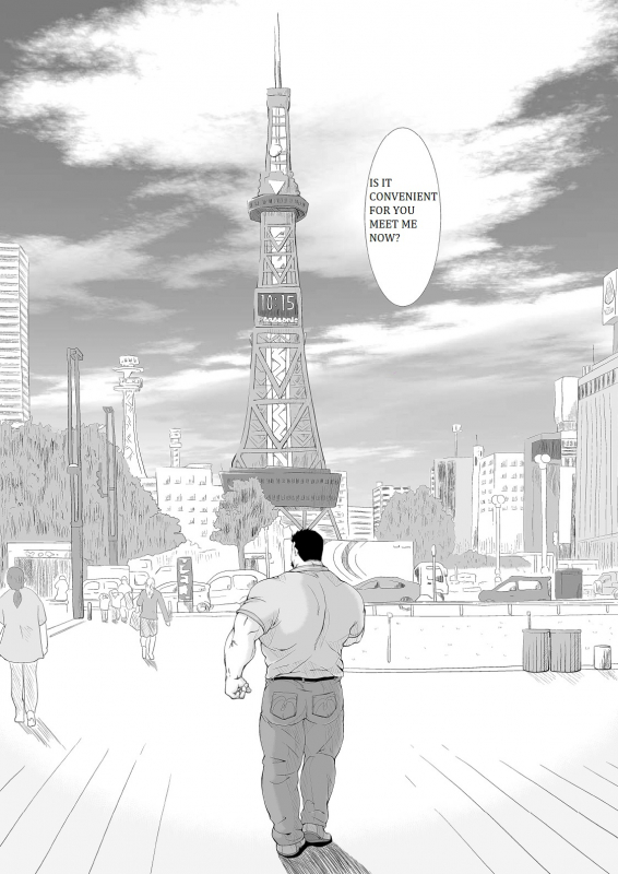 [Bear Tail (Chobi)] Call [English] [BiitchyLin] [Digital]_19