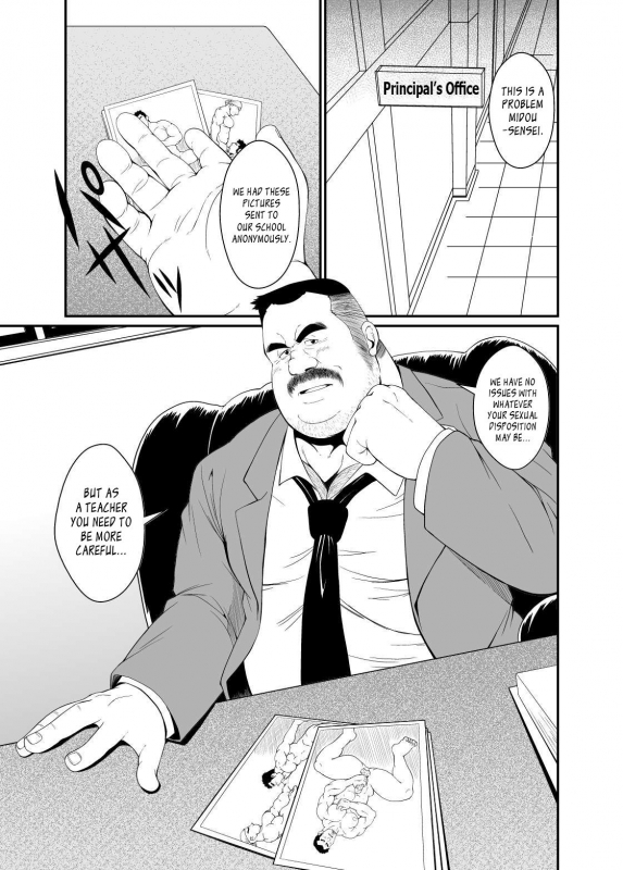 [Bear Tail (Chobikuma)] Gokuhi Kenshu  Top Secret Lessons [English] [Leon990 Scanlations]  [Digital]_01