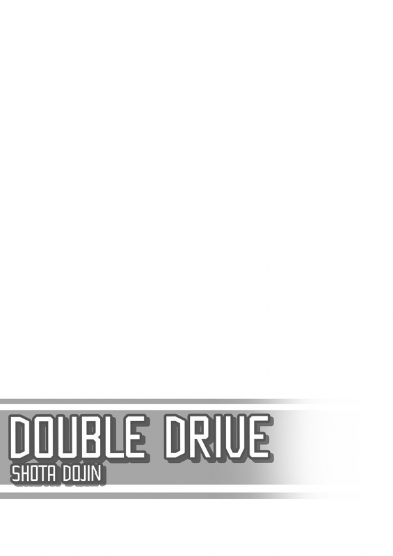 [Beater] Double Drive [English]_01