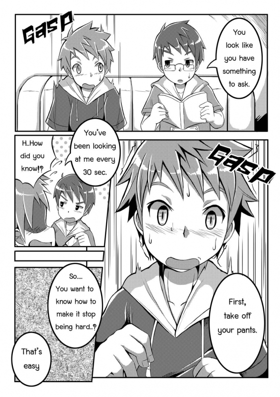 [Beater] Double Drive [English]_06