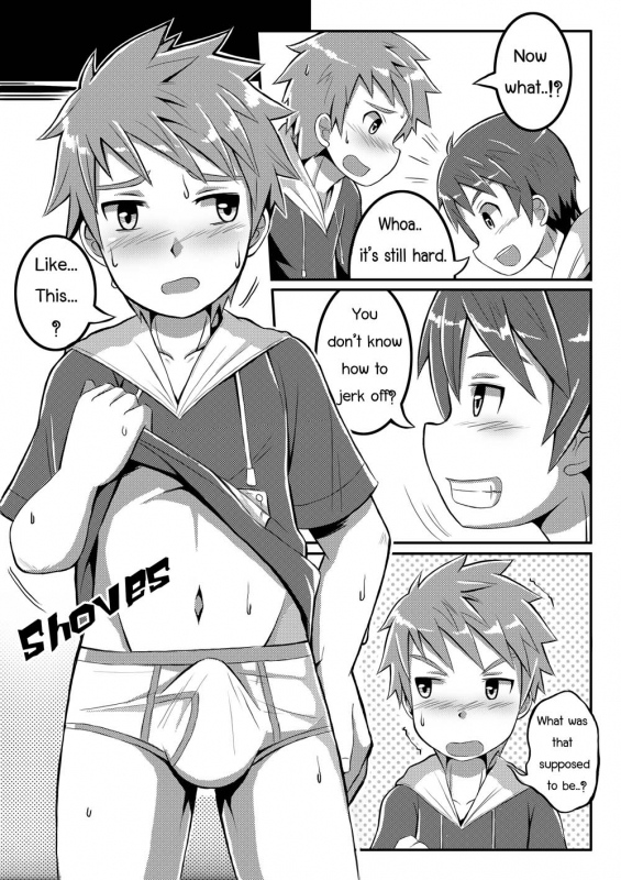 [Beater] Double Drive [English]_07
