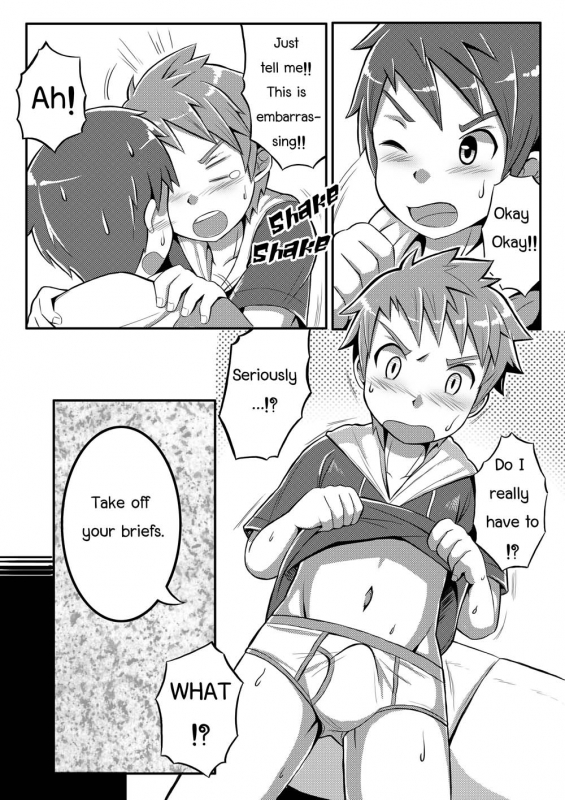 [Beater] Double Drive [English]_08