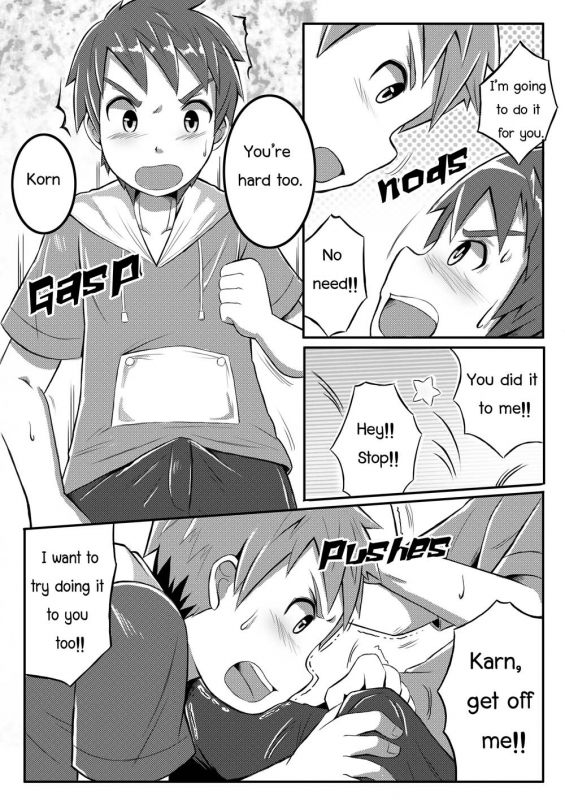 [Beater] Double Drive [English]_14