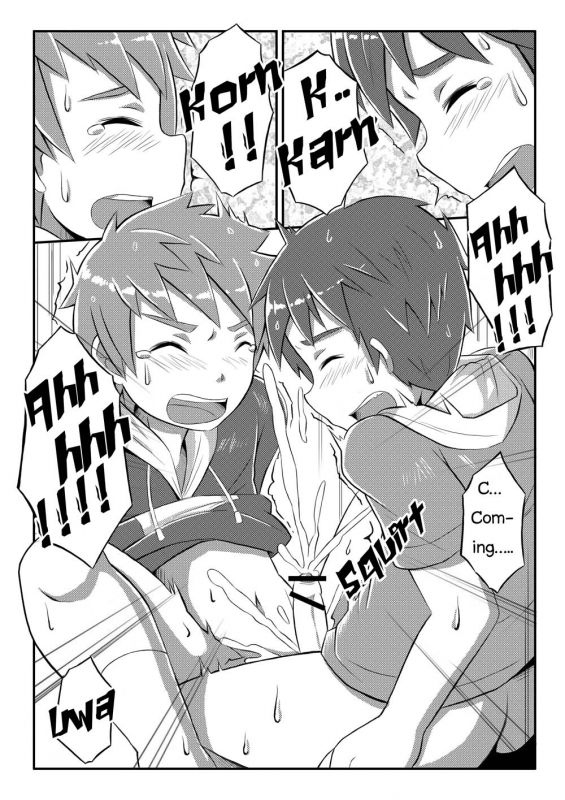 [Beater] Double Drive [English]_22