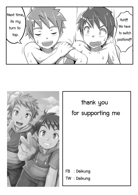 [Beater] Double Drive [English]_25