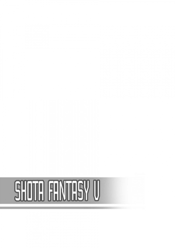 [Beater] Shota Fantasy V [English]_01