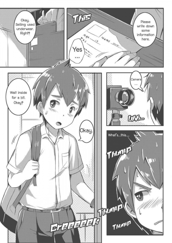 [Beater] Shota Fantasy V [English]_07