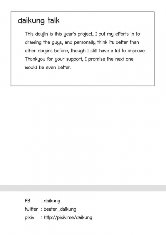 [Beater] Shota Fantasy V [English]_23