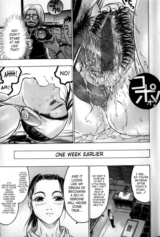 [Beauty Hair] Misshitsu - Honey Room [English]_005