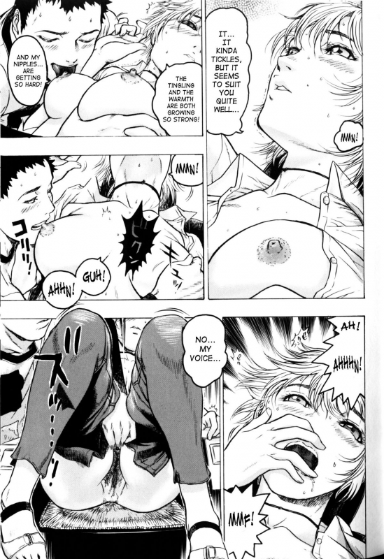 [Beauty Hair] Misshitsu - Honey Room [English]_025