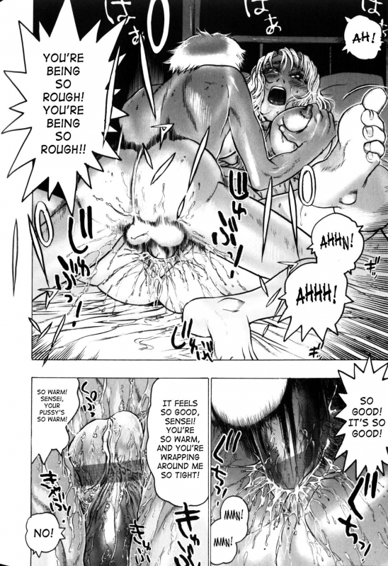 [Beauty Hair] Misshitsu - Honey Room [English]_044