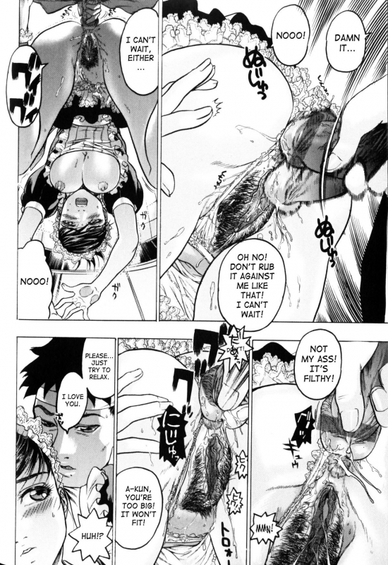 [Beauty Hair] Misshitsu - Honey Room [English]_060