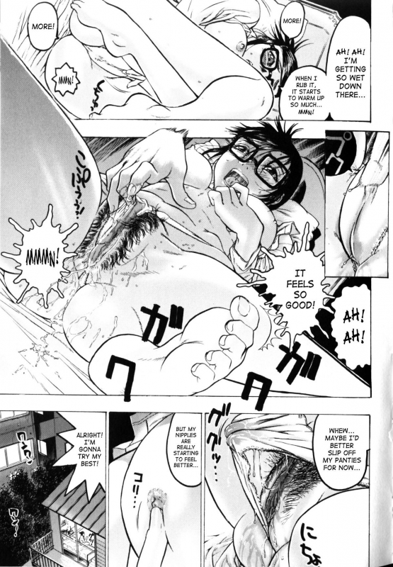 [Beauty Hair] Misshitsu - Honey Room [English]_069