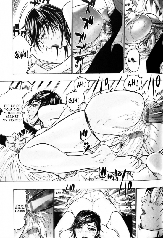 [Beauty Hair] Misshitsu - Honey Room [English]_093