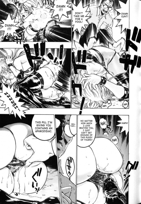 [Beauty Hair] Misshitsu - Honey Room [English]_101