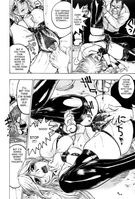 [Beauty Hair] Misshitsu - Honey Room [English]_102