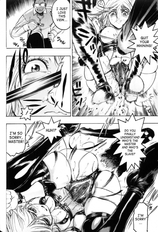 [Beauty Hair] Misshitsu - Honey Room [English]_104