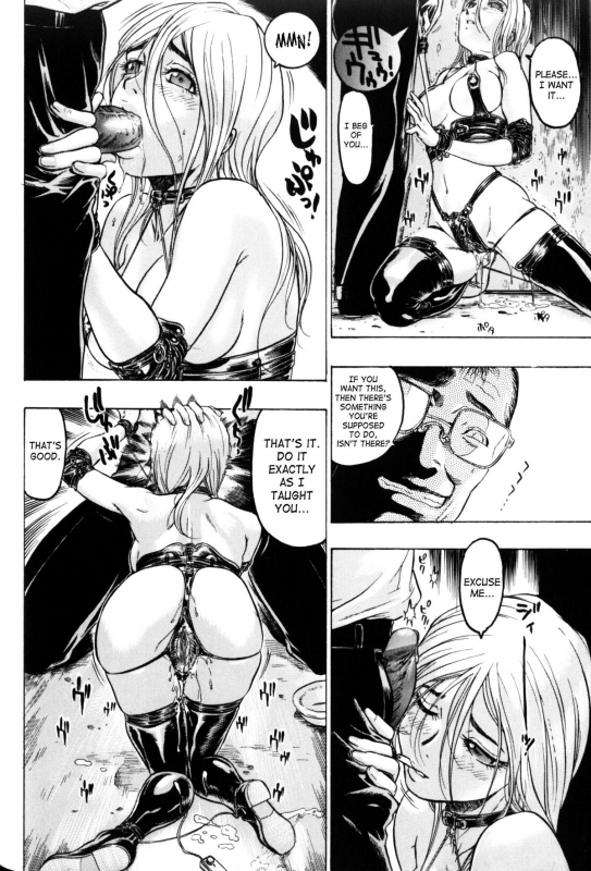 [Beauty Hair] Misshitsu - Honey Room [English]_106