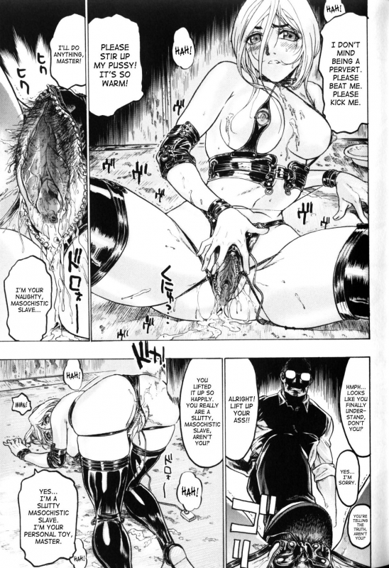 [Beauty Hair] Misshitsu - Honey Room [English]_109