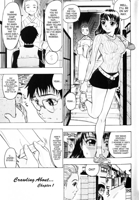 [Beauty Hair] Misshitsu - Honey Room [English]_113