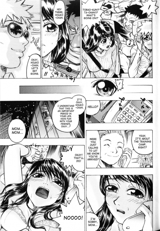 [Beauty Hair] Misshitsu - Honey Room [English]_115