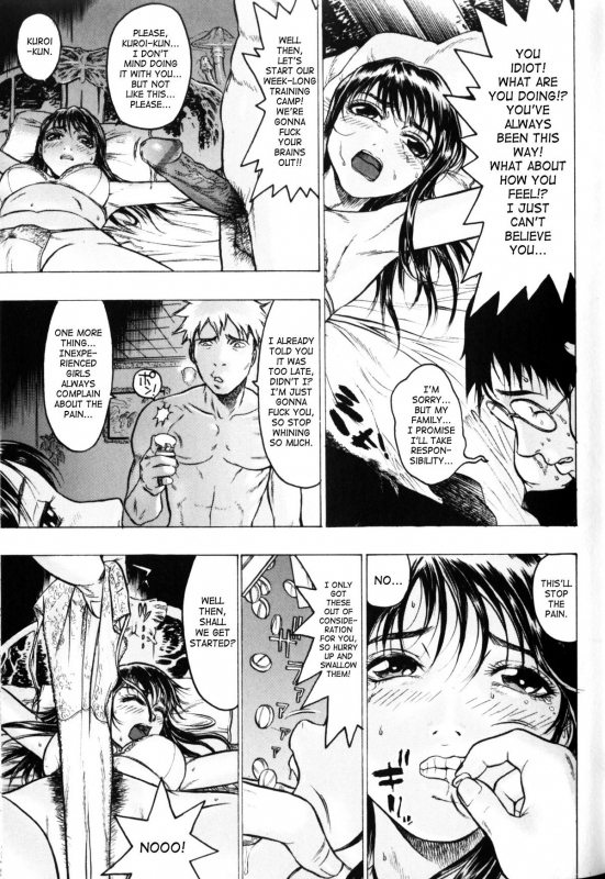 [Beauty Hair] Misshitsu - Honey Room [English]_117