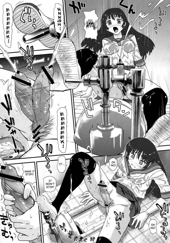 [Behind Moon (Q)] DRII Ep. 1  [English] [SaHa]_29