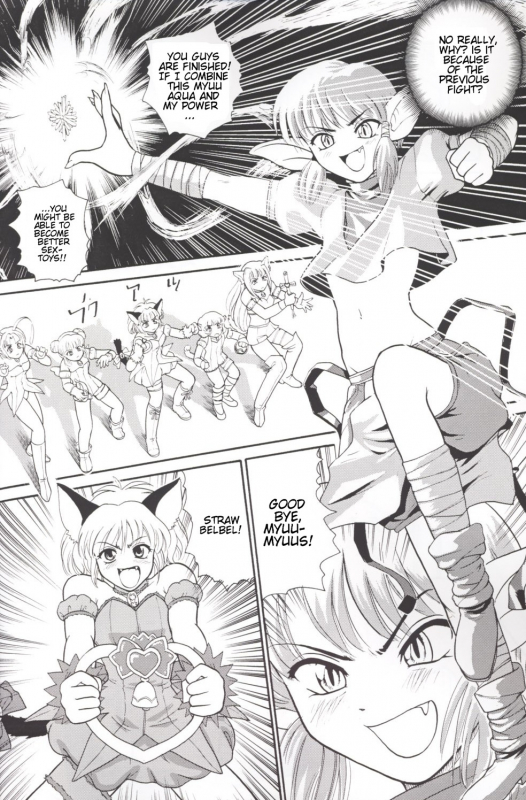 [Behind Moon (Q)] Hamekko doubutsu (Tokyo Mew Mew [Mew Mew Power]) [English]_04