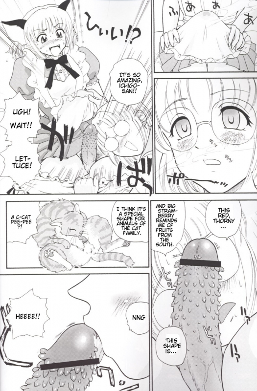 [Behind Moon (Q)] Hamekko doubutsu (Tokyo Mew Mew [Mew Mew Power]) [English]_06