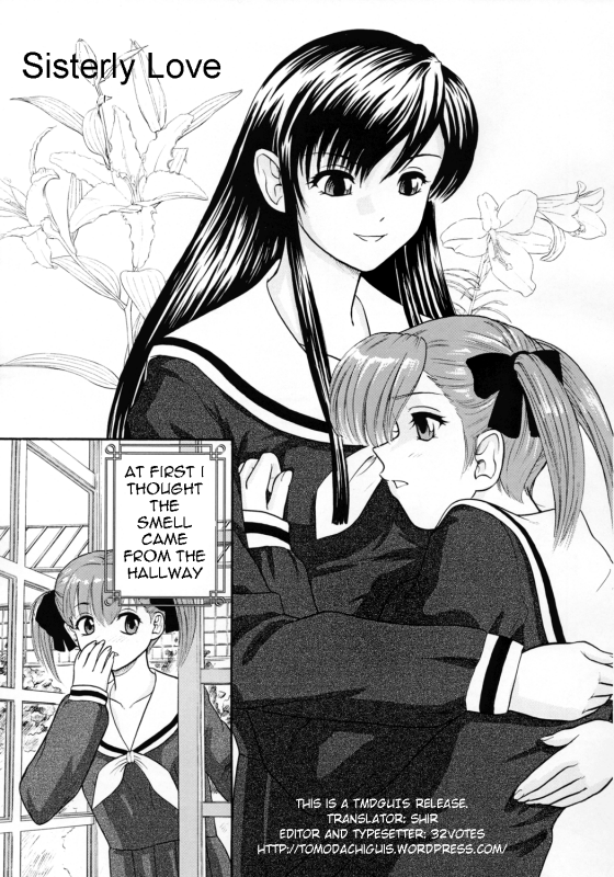 [Behind Moon (Q)] Mite! Maria-sama! (Maria-sama ga Miteru [Maria Watches Over Us]) [English]_04