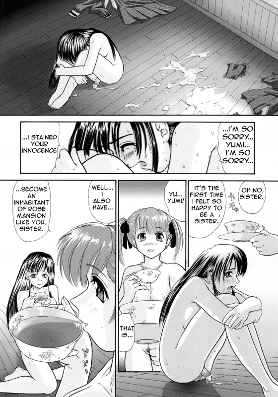 [Behind Moon (Q)] Mite! Maria-sama! (Maria-sama ga Miteru [Maria Watches Over Us]) [English]_19