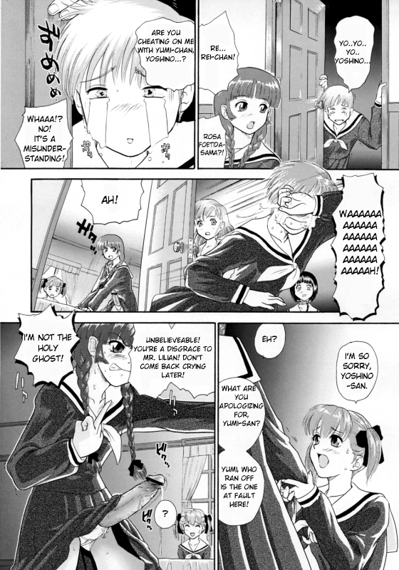 [Behind Moon (Q)] Mite! Maria-sama! (Maria-sama ga Miteru [Maria Watches Over Us]) [English]_23