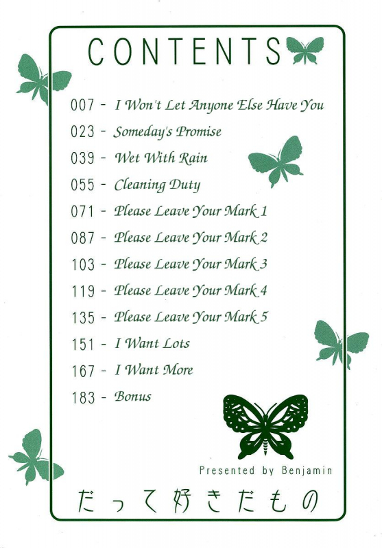 [Benjamin] Datte Suki Damono  Because It Loves [English]_006