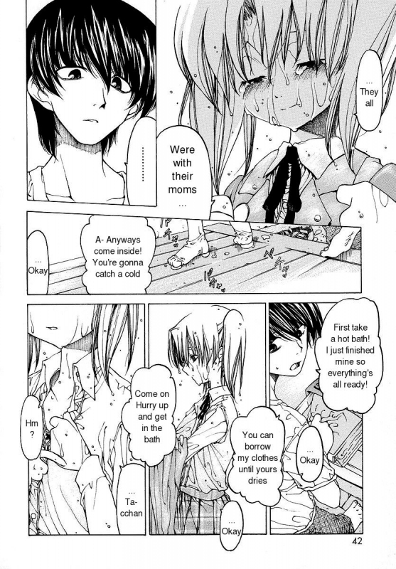 [Benjamin] Datte Suki Damono  Because It Loves [English]_042