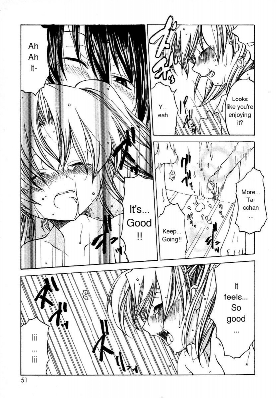 [Benjamin] Datte Suki Damono  Because It Loves [English]_051