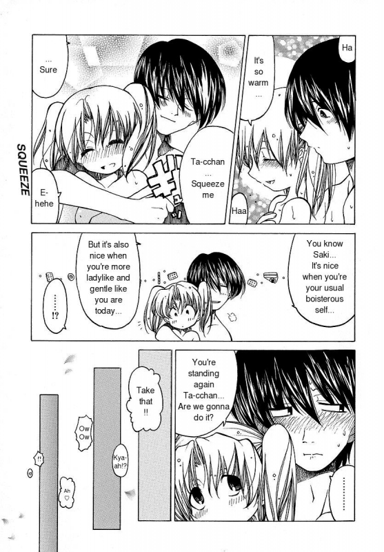 [Benjamin] Datte Suki Damono  Because It Loves [English]_053