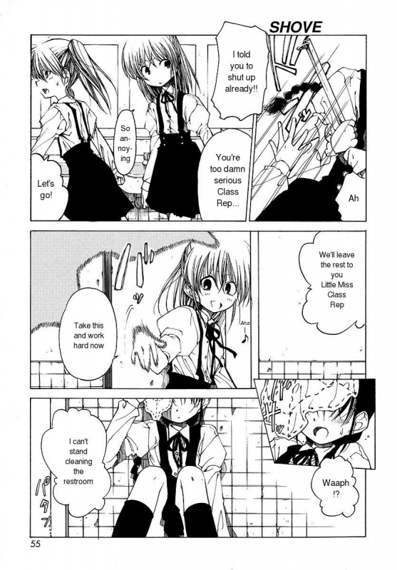 [Benjamin] Datte Suki Damono  Because It Loves [English]_055