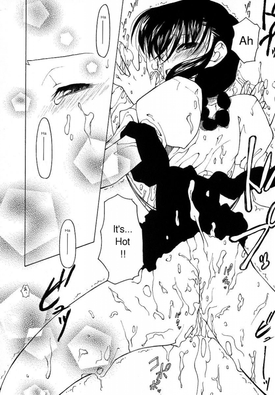 [Benjamin] Datte Suki Damono  Because It Loves [English]_069