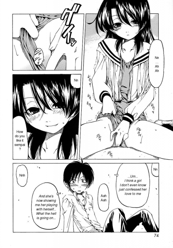 [Benjamin] Datte Suki Damono  Because It Loves [English]_074