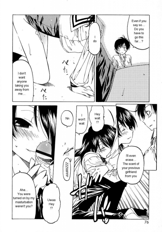 [Benjamin] Datte Suki Damono  Because It Loves [English]_076