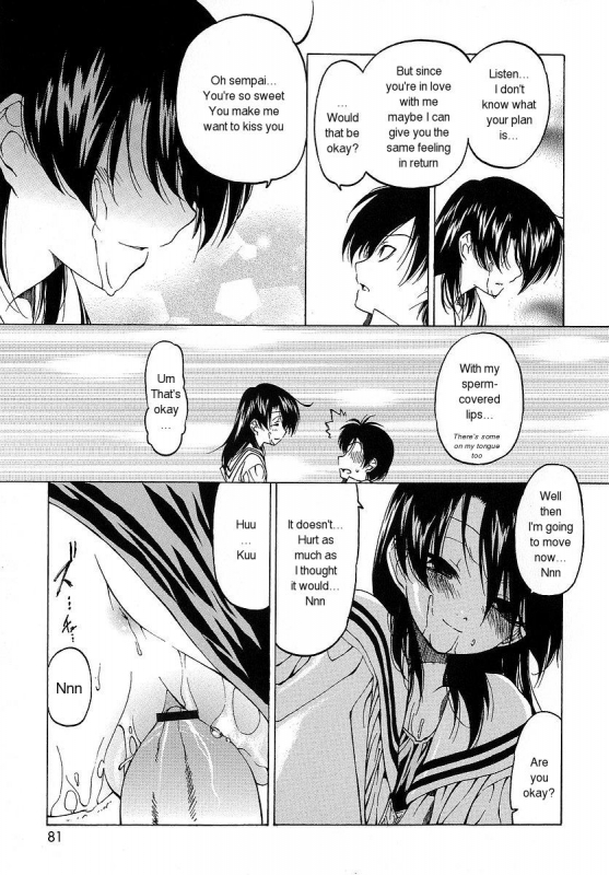 [Benjamin] Datte Suki Damono  Because It Loves [English]_081