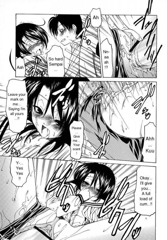 [Benjamin] Datte Suki Damono  Because It Loves [English]_085