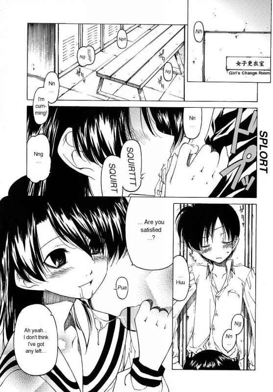 [Benjamin] Datte Suki Damono  Because It Loves [English]_087