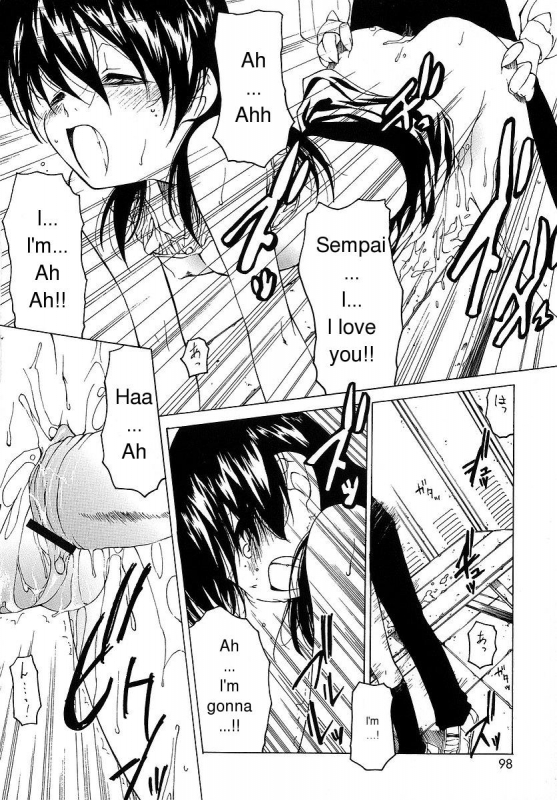 [Benjamin] Datte Suki Damono  Because It Loves [English]_098