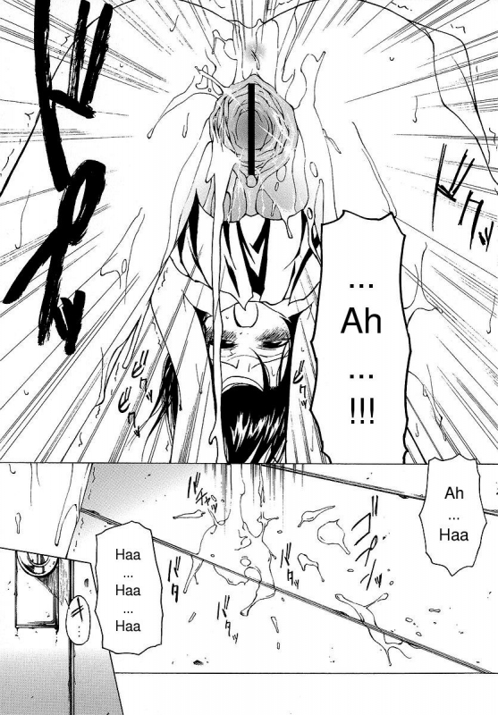 [Benjamin] Datte Suki Damono  Because It Loves [English]_099